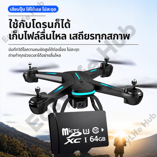 การ์ดหน่วยความจำ Memory Card Micro SD card ความเร็วสูง 32-512GB สำหรับมือถือ Android & กล้อง รองรับวิดีโอ 4K Class 10