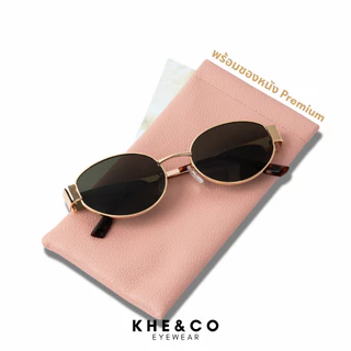 KHE&CO | Roadtrip แว่นกันแดดทรงรี วินเทจ กรอบโลหะ น้ำหนักเบา กันแดด UV400 ฟรีซองหนัง+ผ้าเช็ดเลนส์