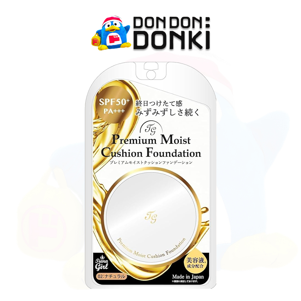 เทียร่า เกิร์ล พรีเมี่ยม มอยส์ คุชชั่น ฟาวน์เดชั่น 02 / TIARA GIRL PREMIUM MOIST CUSHION FOUNDATION 02 (15g)