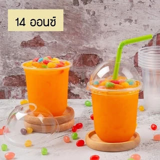 แก้วแคปซูล eici 12-22 ออนซ์ พร้อมฝา EPP 3A ถ้วยแคปซูล แพ็คละ 50 ชิ้น