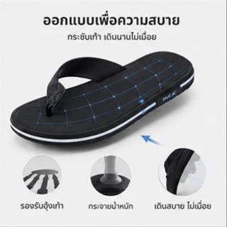 รองเท้าแตะผู้ชาย 3 สี ดำ ขาว เขียว กันลื่น ใส่ชายหาดได้ #รองเท้าแตะแฟชั่น #ของใช้ผู้ชาย ใส่สบาย