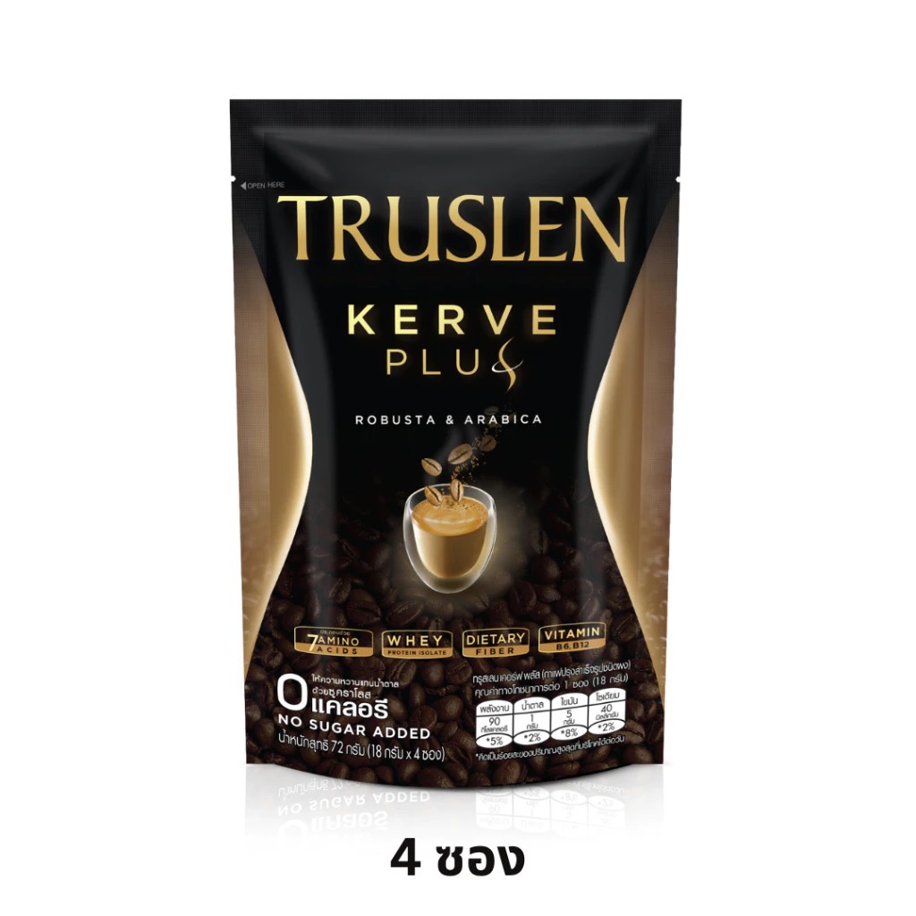 TRUSLEN KERVE COFFEE PLUS กาแฟปรุงสำเร็จ (18 g. x 4 pc.)