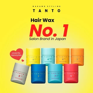 Nakano Styling TANTO นากาโนะ สไตล์ลิ่ง ทันโตะ แว็กซ์เซ็ตผม ญี่ปุ่น ระดับพรีเมียม ซาลอน