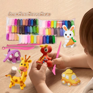DIY ดินน้ำมัน ดินเบา ดินเบา 12/24/36/48 สี ดินเบาเกาหลี ของเล่นเด็ก แฮนด์เมด ปลอดสารพิษ ดินน้ํามันสําหรับเด็ก