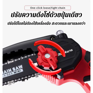 ข้อเสนอพิเศษช่วงเวลาจำกัด - บริการรับประกัน