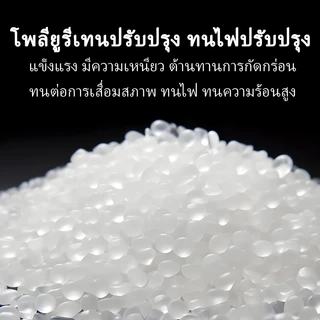 กล่องเก็บของพลาสติกทรงสี่เหลี่ยมผืนผ้า สำหรับครัวและร้านอาหาร