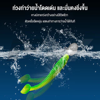 FW เหยื่อปลอม เหยื่อนิ่ม เหยื่อปลอมสังเคราะห์ หนอนนิ่ม หนอนพลาสติกนิ่ม (มีน้ำหนัก) 5 ซม., แพ็ค 3 ชิ้น