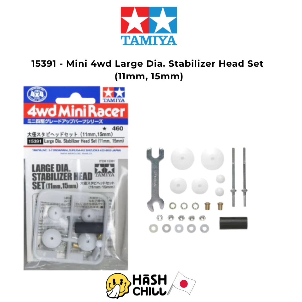 TAMIYA 15391 - Mini 4wd Large Dia. Stabilizer Head Set (11mm, 15mm)