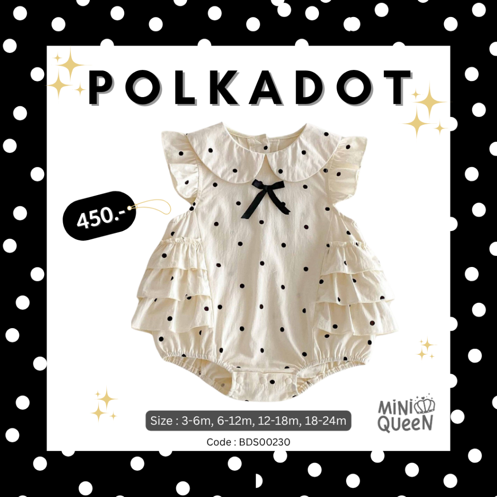 ชุดบอดี้สูทเด็กอ่อน เสื้อผ้าเด็กอ่อน MiniQueen รุ่น Polkadot Bodysuit (BDS00230)