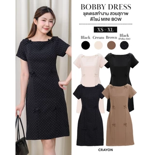 (XS-XL) Bobby dress - ชุดเดรสทำงาน ชุดทำงานผู้หญิง คอปาด แต่งมินิโบว์น่ารัก - CRAYONBRAND