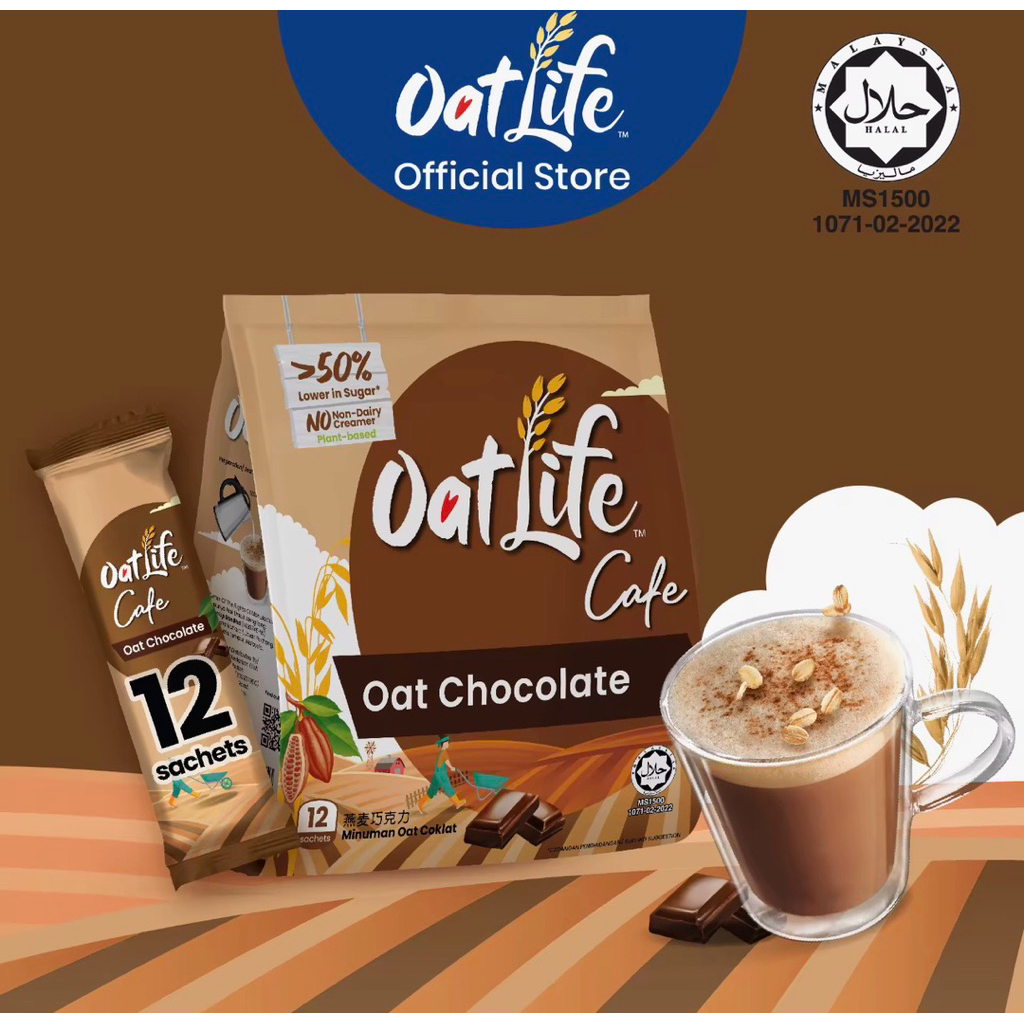 สินค้านำเข้า🇲🇾OatLife เครื่องดื่มข้าวโอ๊ตรสช็อกโกแลต(12 ซองx 31 กรัม)สูตรไม่ใส่ครีมเทียม น้ำตาลต่ำ O
