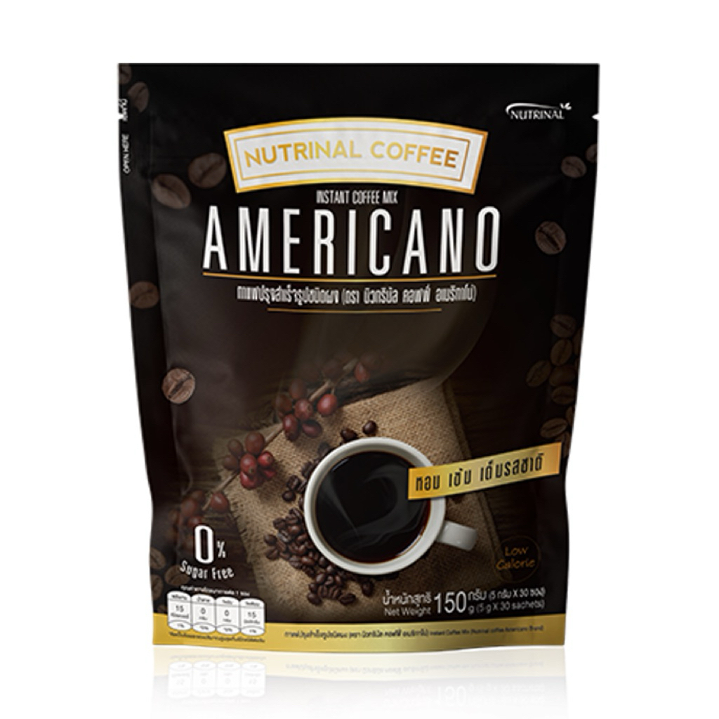 กาแฟดำ AMERICANO COFFEE