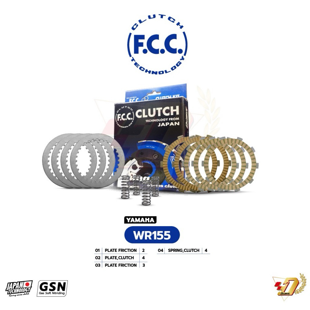 ชุดคลัทช์ FCC สำหรับ YAMAHA WR-155 คลัชยามาฮ่า คลัชwr155 ชุดคลัชรถwr155 ชุดคลัชรถwr155 ชุดคลัชรถwr  