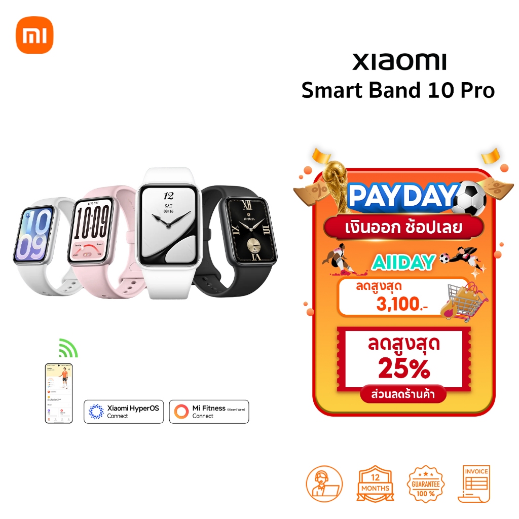 🆕Xiaomi Smart Band 10 Pro นาฬิกาสมาร์ทวอทช์ | จอแสดงผล 1.74 AMOLED | นาฬิกาออกกำลังกาย | วัดออกซิเจนได้ | Smart Watch