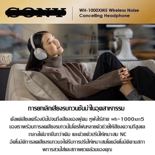 🎧ส่วนลด 50%🎧หูฟังบลูทูธ Wireless Headphone ไมโครโฟนในตัว ใช้ได้ 36 ชั่วโมง หูฟังตัดเสียงรบกวน หูฟังไร้สาย