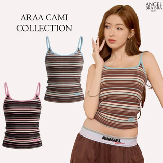 AngelBraBra เสื้อสายเดี่ยว รุ่น Araa Cami