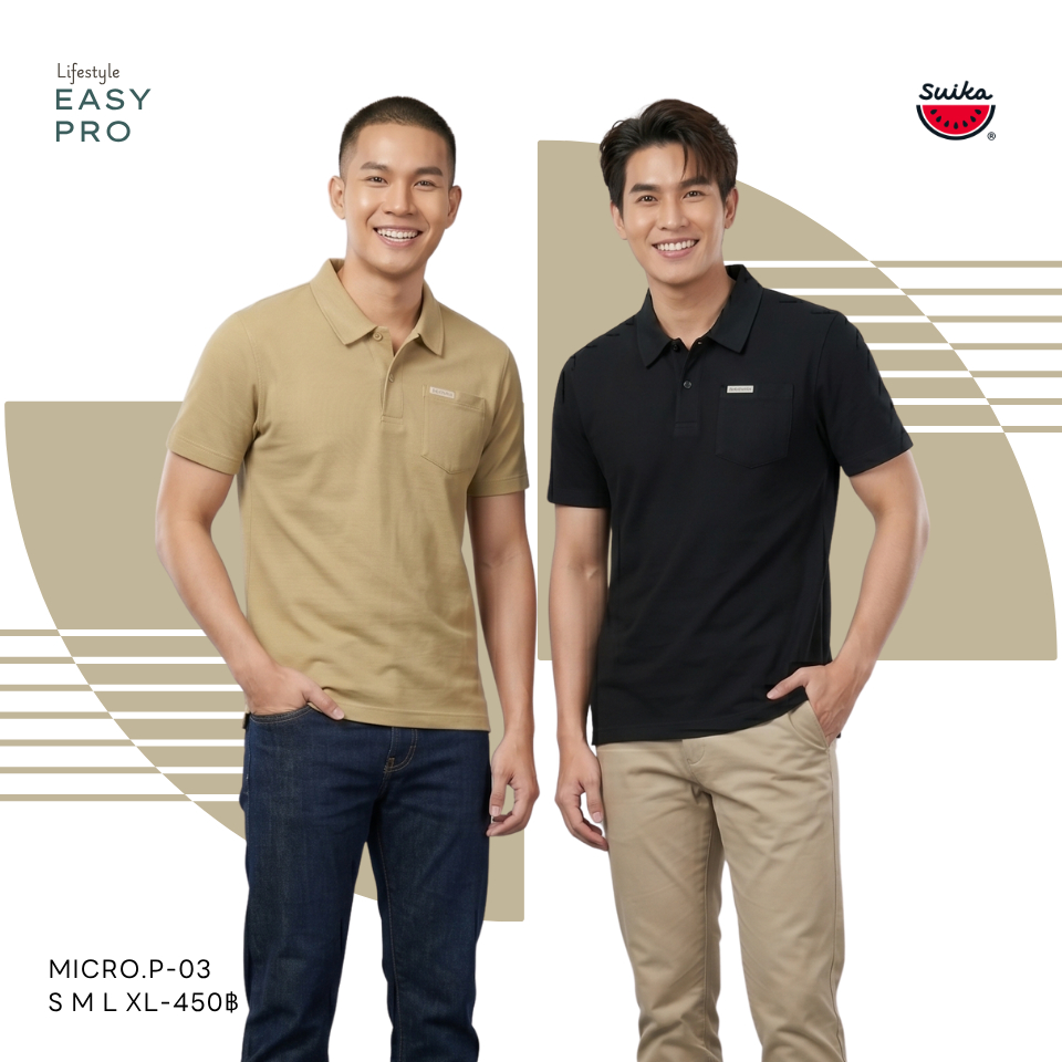 เสื้อแตงโม (SUIKA) - เสื้อคอปกไมโครไฟเบอร์แขนสั้น ติดกระเป๋าบนอกซ้าย ทรงUnisex (MICRO.P-01 64 63 61 26 24 03) — صورة 2