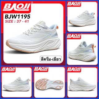 BAOJI Training รองเท้าสนีกเกอร์ รุ่น BJW1194/BJW1195