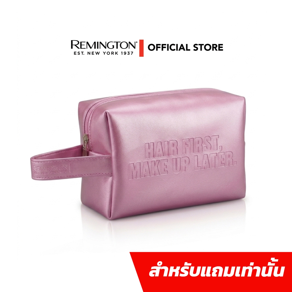 สำหรับแถมเท่านั้น Remington Premium กระเป๋าเครื่องสำอาง