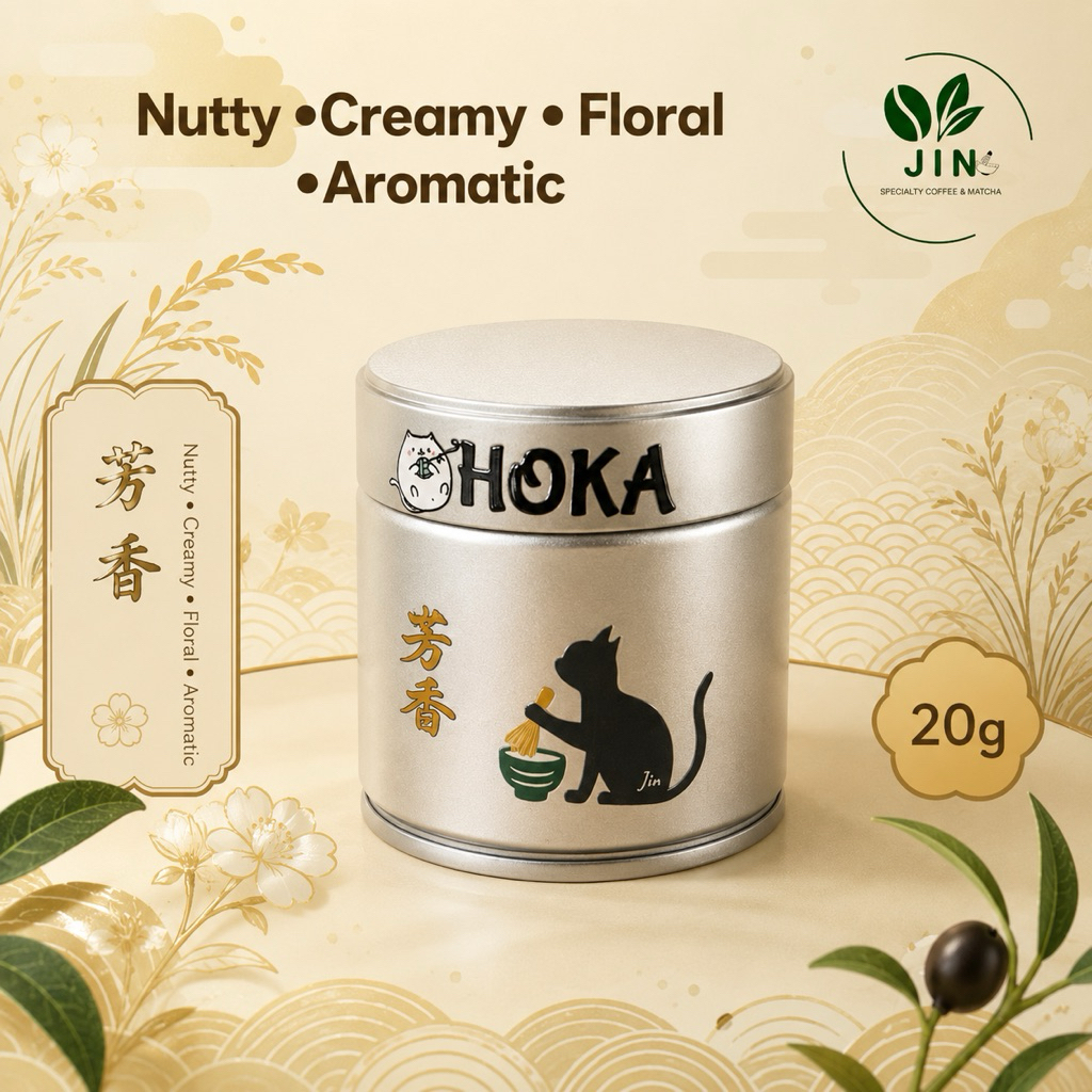 🚀พร้อมส่ง ส่งทันที🚀 HOKA Matcha -โฮกะ มัทฉะ-Ceremonial Top Kagoshima •Nutty •Creamy •Floral