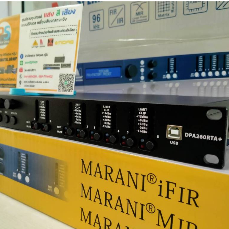 MARANI DPA260RTA+ ครอสโอเวอร์ IIR Filter Sample rates 96 kHz ฟังก์ชัน Silent Tune ทำ Preset ให้ พร้อ