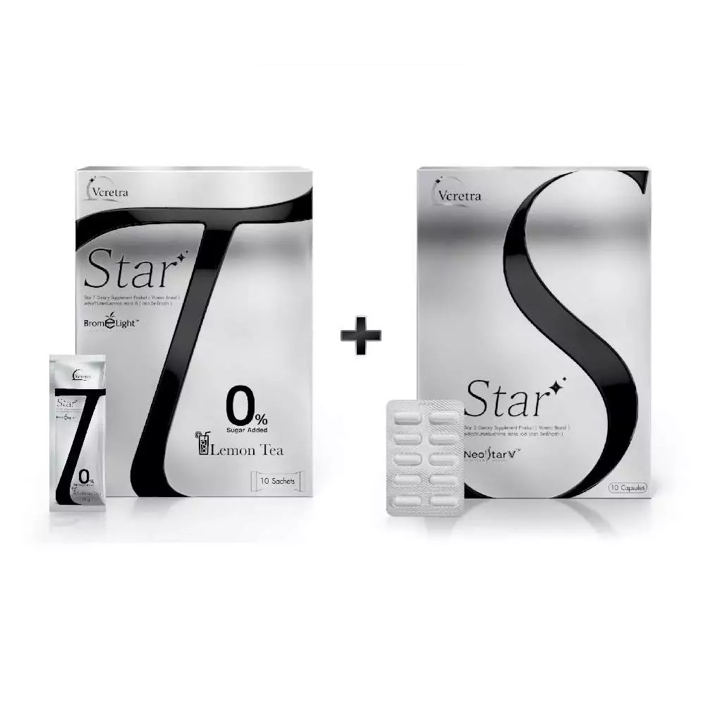 **ลดด่วน 20กล่องสุดท้าย ** Vcretra StarS StarT ผลิตภัณฑ์เสริมอาหาร เซ็ตคู่ วีเคร็ทต้า สตาร์เอส ที 1 กล่อง 10 แคปซูล