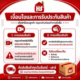 ฟุตวาล์วทองเหลือง ANA ขนาด 1 นิ้ว แบบรังผึ้ง ฟุตวาล์ว หัวกระโหลกดูดน้ำทองเหลือง