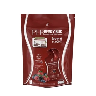 Per Berry Buk Fiber Plus Blood Orange เพอร์เบอร์รี่บุก