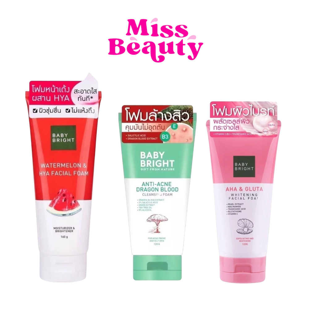 (หลอด) Baby Bright  Anti-Acne Dragon Blood / Watermelon & Hya Facial Foam เบบี้ไบร์ท โฟมล้างหน้า สูตรแตงโม,ล้างสิว ลดสิว