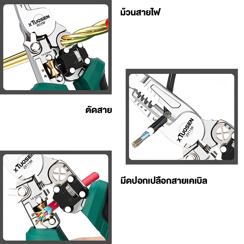 Thumbnail 9
