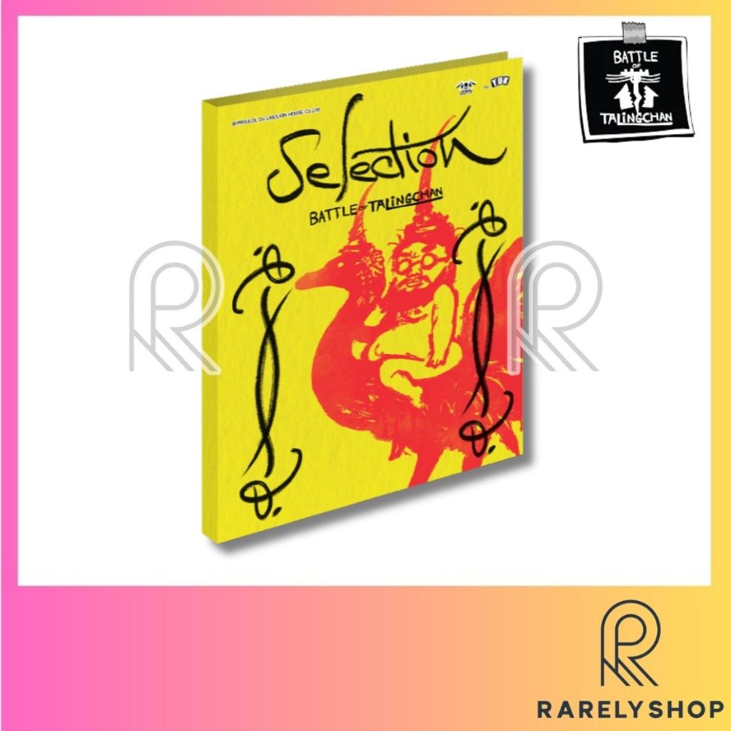 [Battle of Talingchan] SL02 BOT Selection "Art of Hongtae" แฟ้ม 9 ใบ พร้อมส่ง