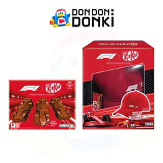 คิทแคท เอฟวัน เวเฟอร์เคลือบช็อกโกแลตเข้มข้น ซีรี่ส์ F1 / KIT KAT F1 Chocolate Bar