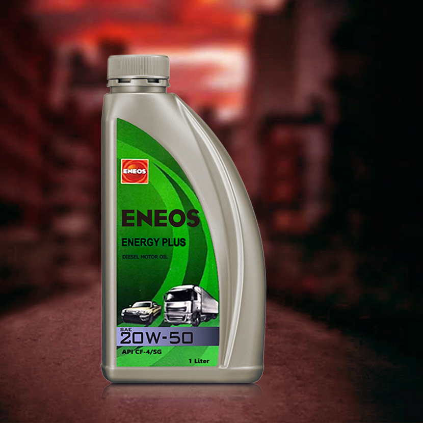 ดีเซล ENEOS ENERGY PLUS 20W-50 เอเนออส เอเนอจี พลัส 20W-50 น้ำมันเครื่องยนต์ดีเซล กึ่งสังเคราะห์ ขนา