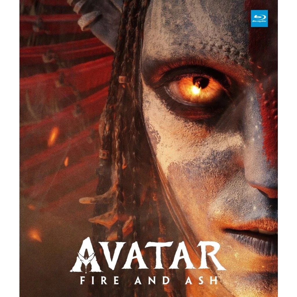 บลูเรย์ Avatar: Fire and Ash อวตาร: อัคนีและธุลีดิน มีเสียงไทย