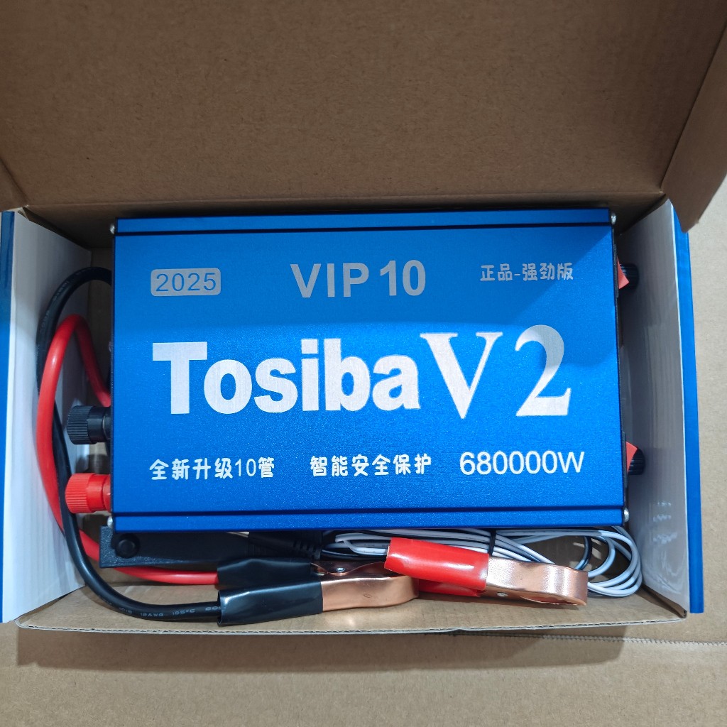 Tosiba V2 อินเวอร์เตอร์อัลตราโซนิกพลังงานสูง ช็อกเกอร์ตกปลาปลานิล ไซน์เวฟ ความปลอดภัยสูง