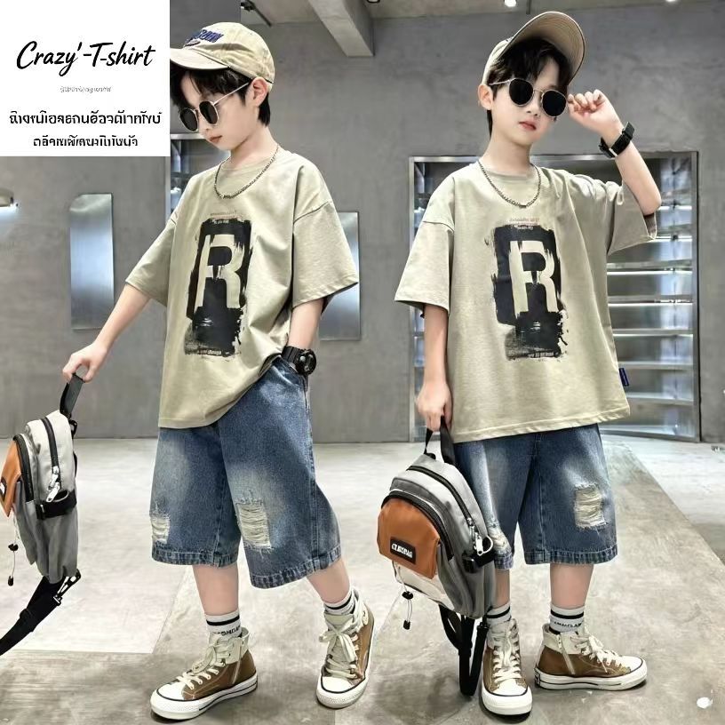 Tiger Kids T-shirt เสื้อผ้าเด็กผู้ชาย แฟชั่นชุดเด็กผู้ชาย ชิ้น เสื้อ3-15ปี เสื้อผ้าเด็กโตชาย