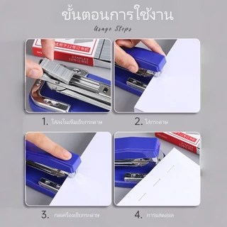 ลวดเย็บกระดาษ DL2230 1000 ชิ้น สำหรับที่เย็บกระดาษขนาดมาตรฐาน แข็งแรง เย็บแน่น
