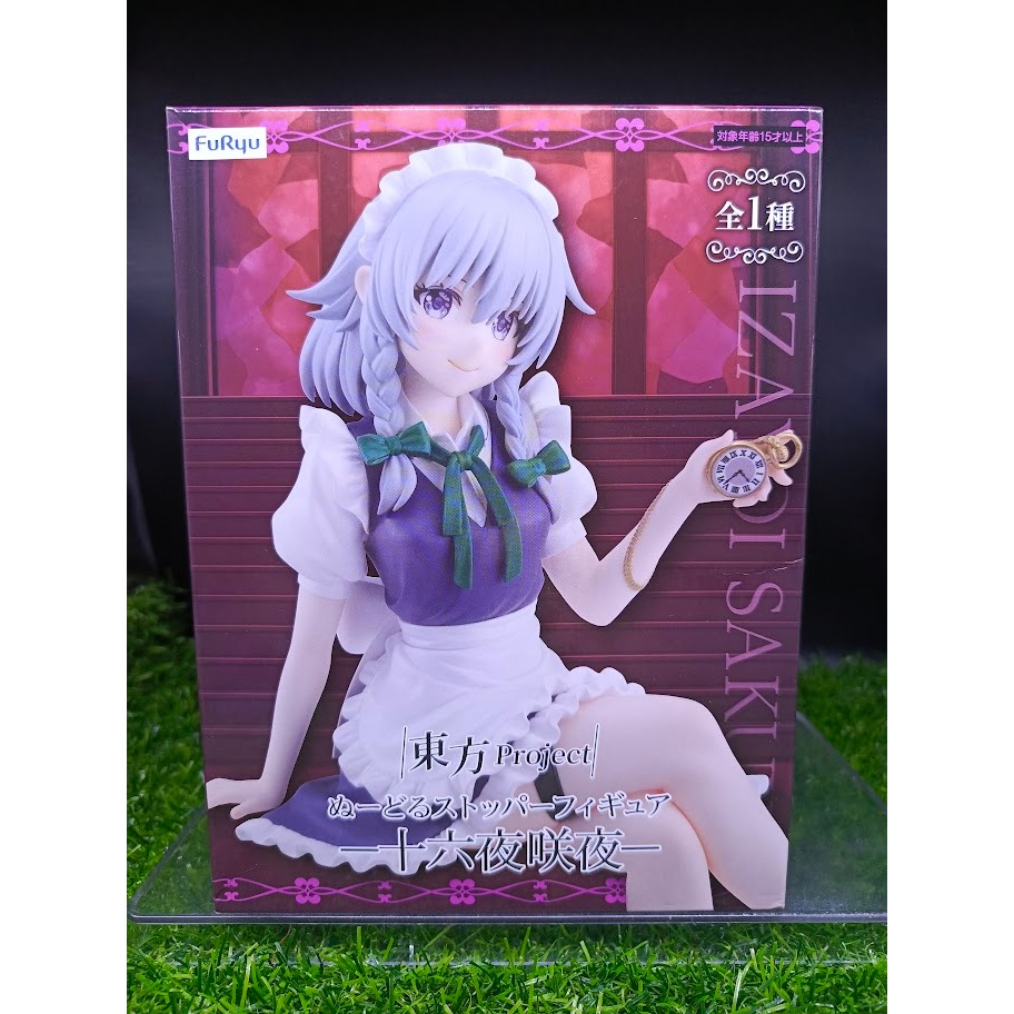 (ของแท้) ซากุยะ อิซาโยอิ โทโฮโปรเจกต์ Izayoi Sakuya - Touhou Project Noodle Stopper Figure
