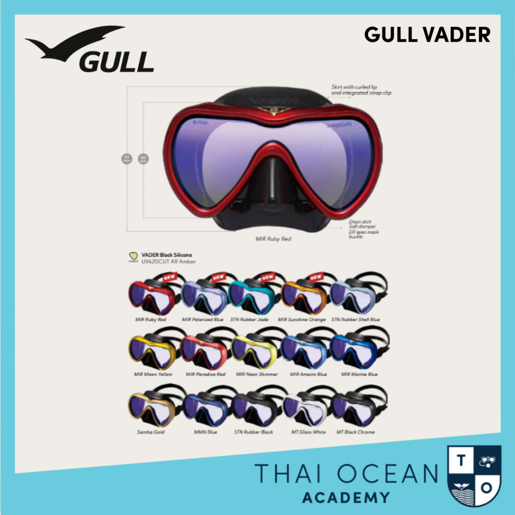 Gull Vader Mask UV420 หน้ากากดำน้ำ