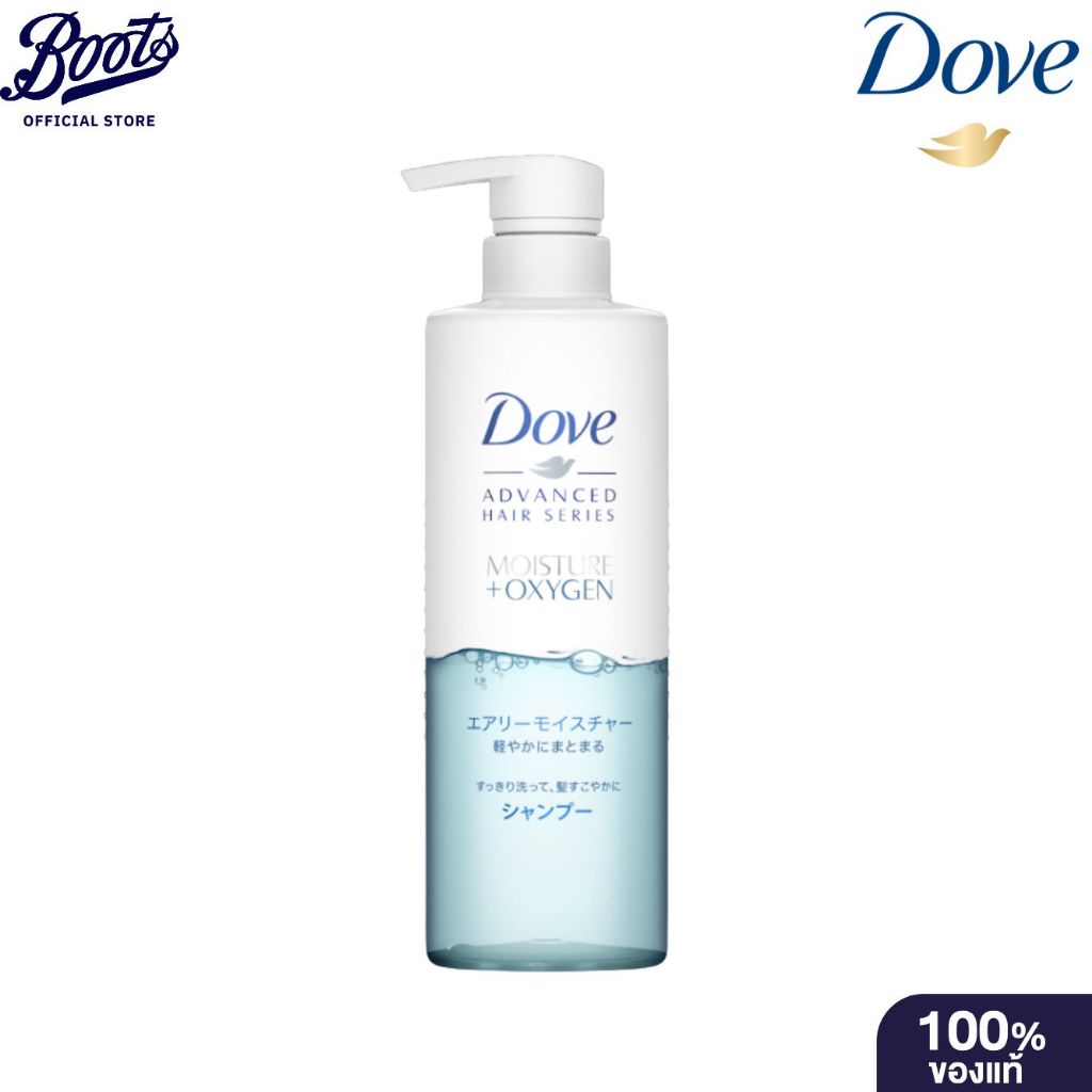 DOVE Shampoo Moisture (Japan) 480g โดฟ แชมพู มอยส์เจอร์ (สูตรญี่ปุ่น) 480 กรัม