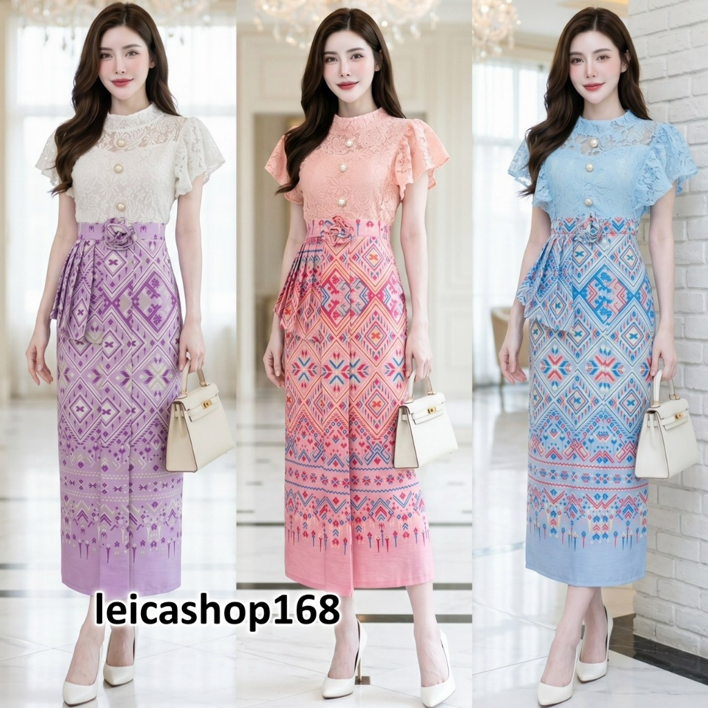 NEW สินค้าพร้อมส่ง ชุดเดรสไทย ประยุกต์ เสื้อลูกไม้แขนระบาย กระดุมหน้า ซิปหลังสายผูกเอว กระโปรงผ้าครัช แต่งจีบ ดอกกุหลาบ