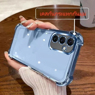 🔥Samsung Case เคสใส เงา ขอบสี กันกระแทก ซัมซุง A03s A04s A05 A06 A07 A12 A13 A15 A16 A17 A26 A35 A36 A37 A54 A55 A56 A57