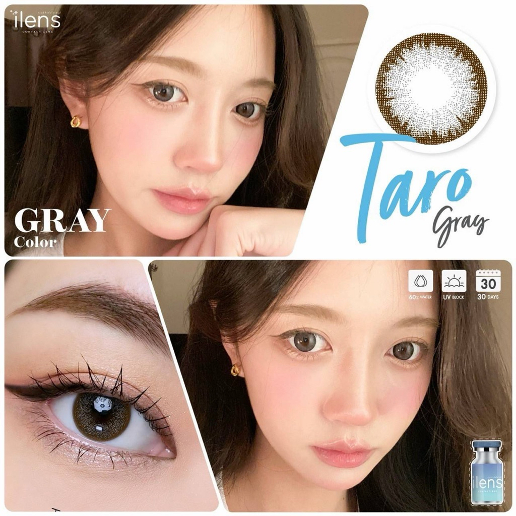 คอนแทคเลนส์  ilens Taro ขนาดกลาง