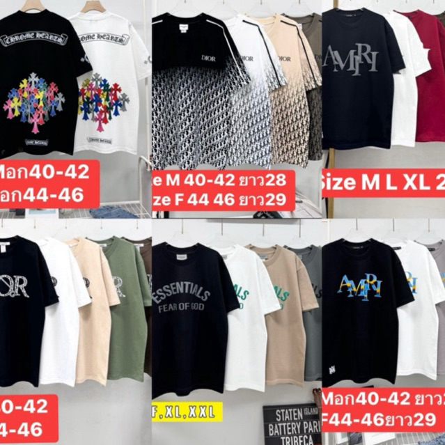 เสื้อยืดoversized ผ้าคอนตอนรุ่นอก40-42 44-46