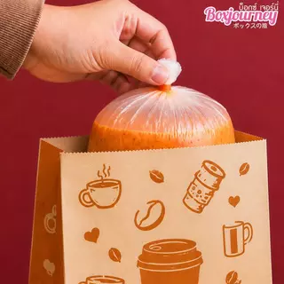 Boxjourney ถุงกาแฟ คละลาย 13x8x18 ซม. (100 ใบ/แพ็ค)