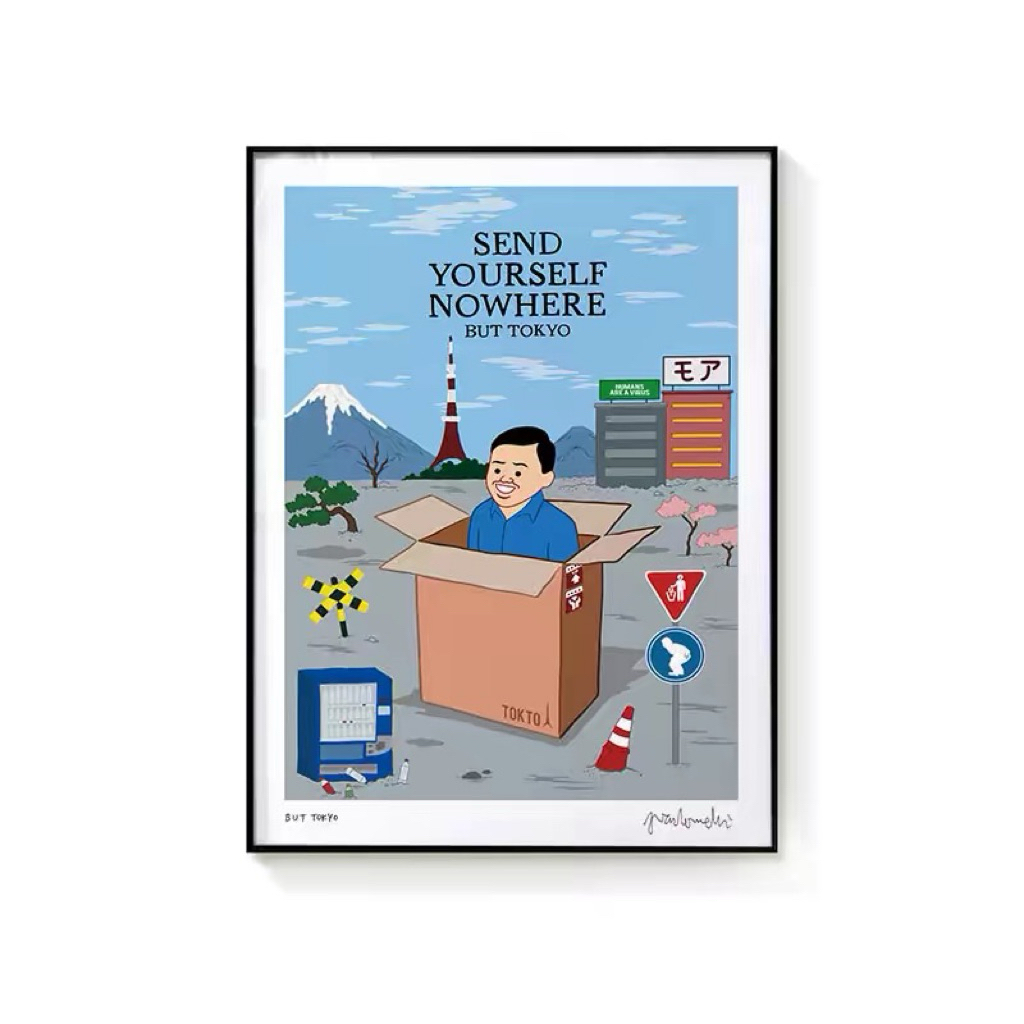 รูปJoan Cornella พร้อมกรอบ 50x70cm.
