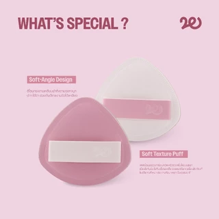 twentywendy | Soft Bloom Puff พัฟเนื้อนุ่มช่วยเกลี่ยเมคอัพหรือรองพื้นให้แนบสนิท เนียนไปกับผิว ไม่กินเนื้อรองพื้น