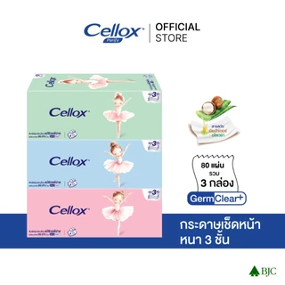 Cellox Facial 3ply Trendy Box P.3 เซลล็อกซ์ กระดาษเช็ดหน้า 3 ชั้น เทรนดี้ แบบกล่อง 80 แผ่น แพ็ก 3