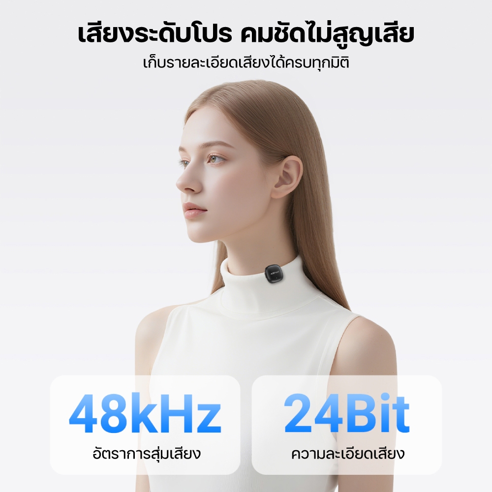 Acefast R Series ไมโครโฟนไร้สาย Lavalier R1 / R2 / R3 รูปที่ 3