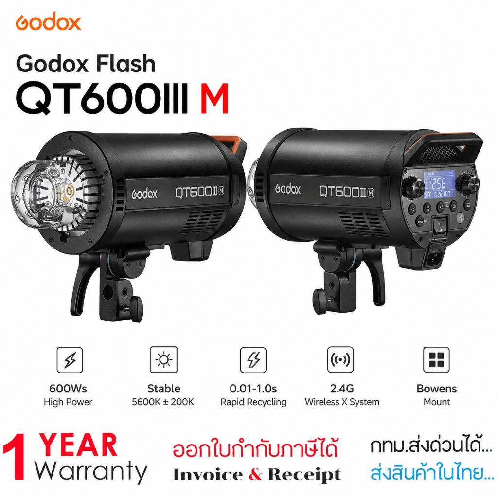 Godox Flash QT600III M 600W Bowen Mount  (รับประกัน1ปี)